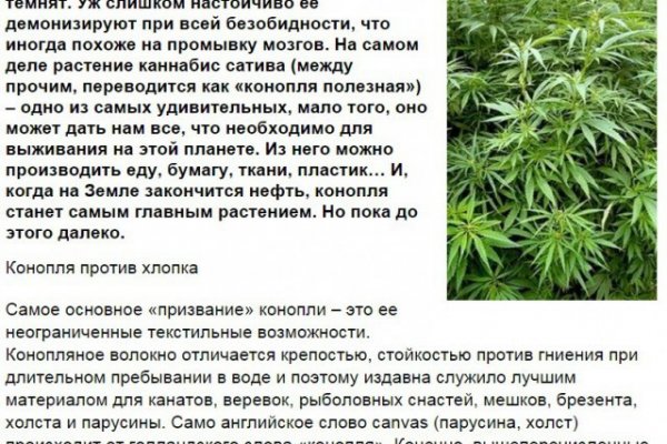 Ссылка кракен через тор