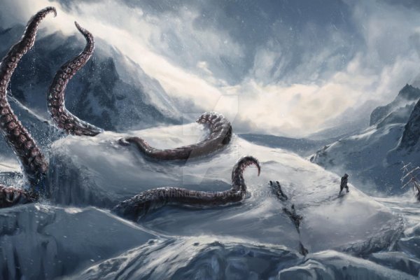 Kraken даркнет рынок