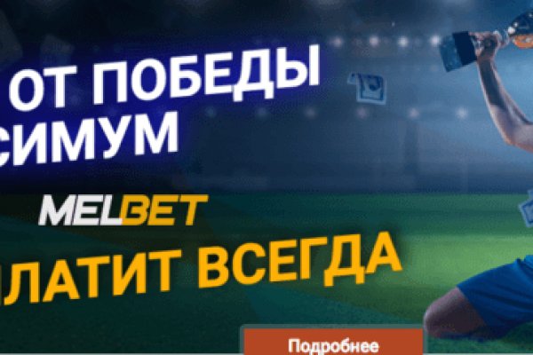 Каталог онион сайтов