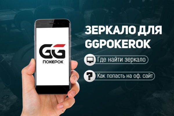Как выводить деньги с кракена