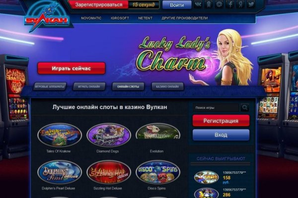 Кракен вход krakens13 at