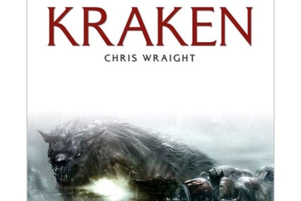 Kraken onion