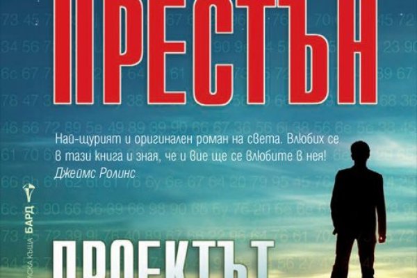 Кракен через тор браузер