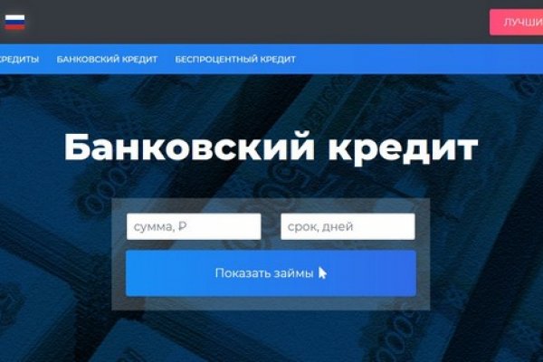 Кракен тг маркетплейс