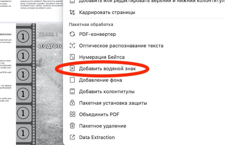 Зайти на кракен без тора
