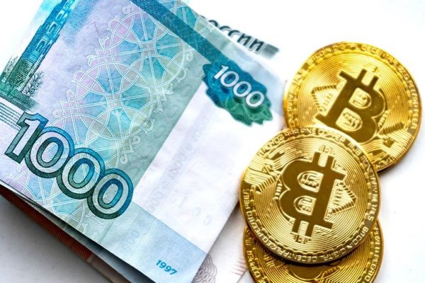 Что такое кракен 2024 маркетплейс