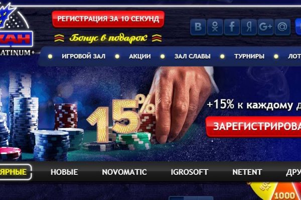 Магазин кракен дарк