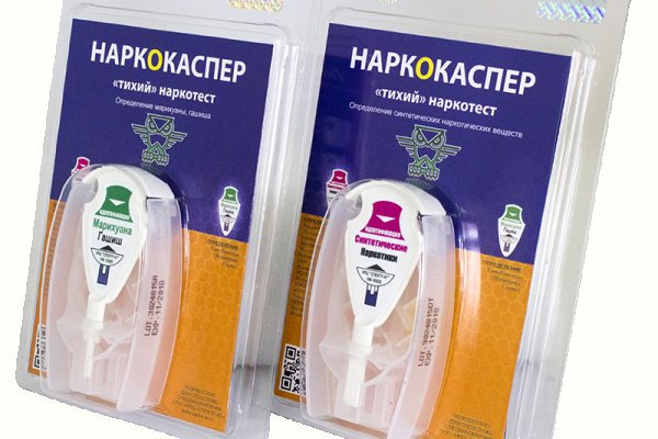Кракен ссылки krakenwebs org