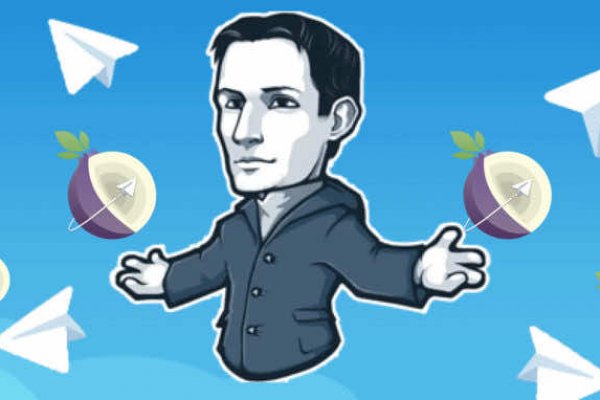 Почему кракен перестал работать