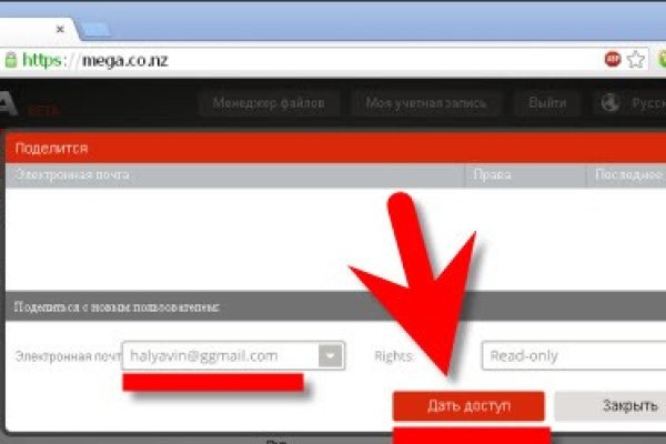 Kraken tor ссылка kraken014 com