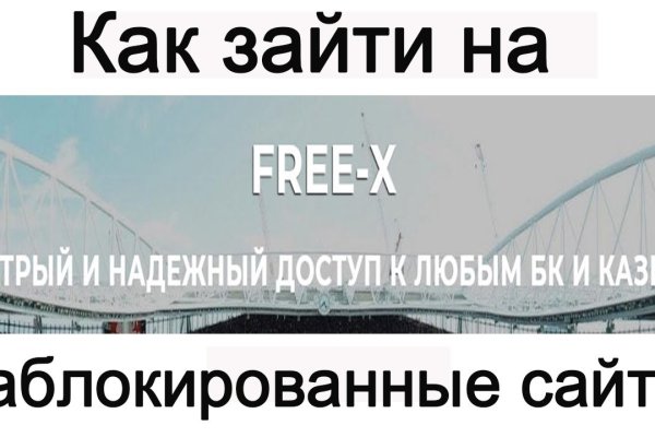 Kraken marketing lab