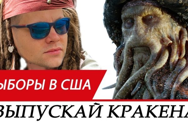 Kraken 12g